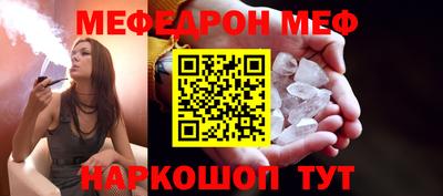 прущий лед Кандалакша