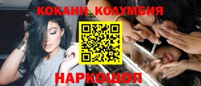mdpv Канаш