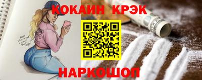 mdpv Канаш