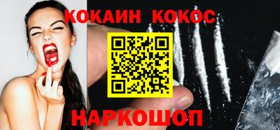 mdpv Канаш