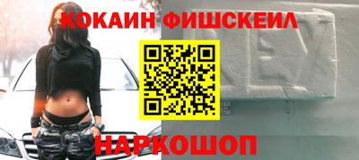 прущий лед Кандалакша