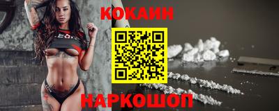 прущий лед Кандалакша