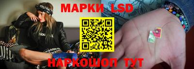 мефедрон Камышлов