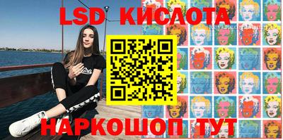 mdpv Канаш