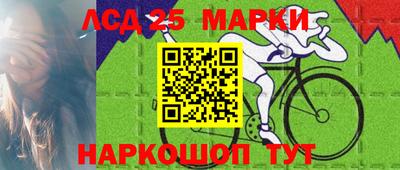 mdpv Канаш
