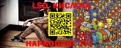 прущий лед Кандалакша