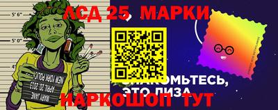 мефедрон Камышлов