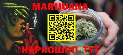 мефедрон Камышлов