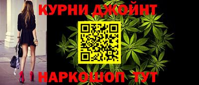 mdpv Канаш