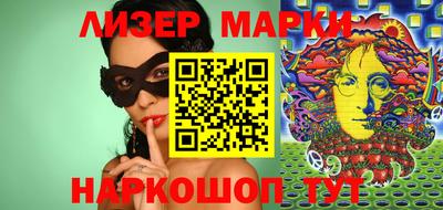 прущий лед Кандалакша