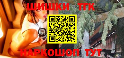 прущий лед Кандалакша