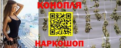 мефедрон Камышлов