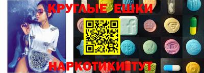 прущий лед Кандалакша