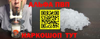 прущий лед Кандалакша