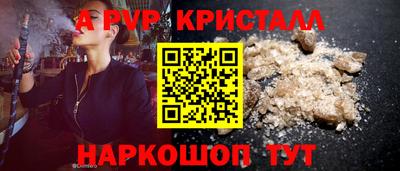 прущий лед Кандалакша