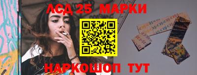прущий лед Кандалакша