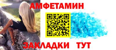 mdpv Канаш