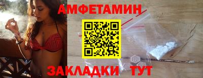 прущий лед Кандалакша