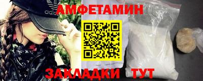 mdpv Канаш