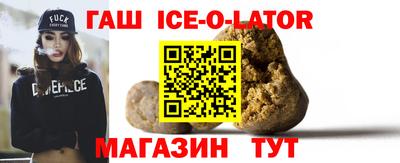 mdpv Канаш