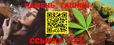 прущий лед Кандалакша