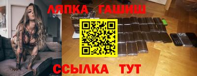 мефедрон Камышлов