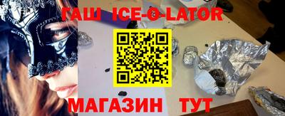 мефедрон Камышлов