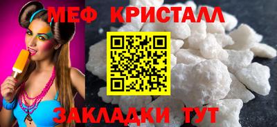 прущий лед Кандалакша